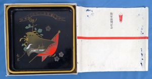 Boxed Japanese Navy Sake Tray