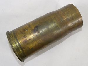 WWII Japanese 75mm Artillery Shell Casing