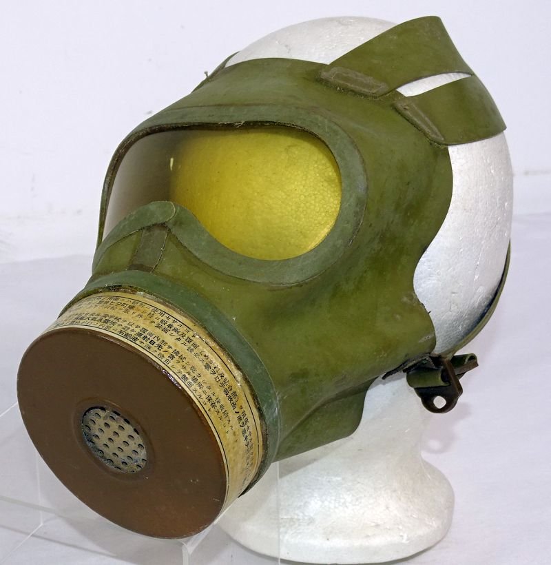 WWII Japanese Civil Defense Gas Mask — image 2