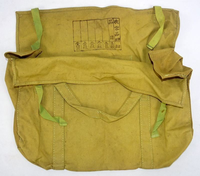 WWII Japanese Aviation Mechanic Bag — image 3