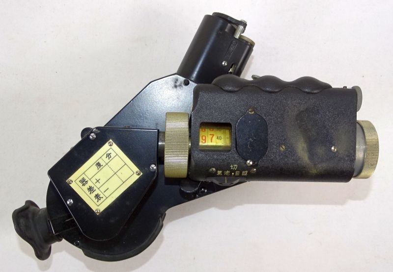 Cased WWII Japanese Bubble Sextant — image 3