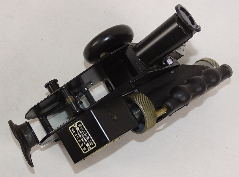 Cased WWII Japanese Bubble Sextant — image 4