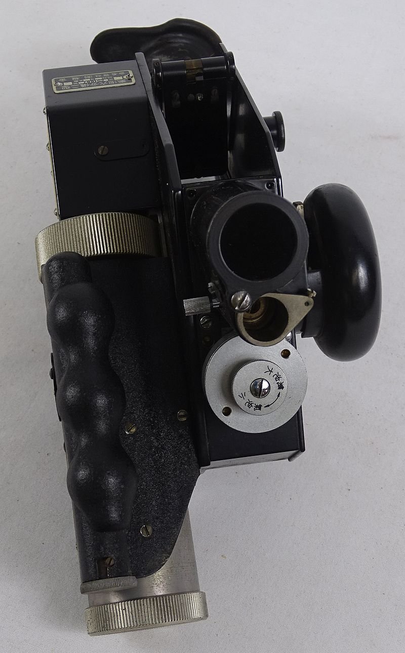 Cased WWII Japanese Bubble Sextant — image 6