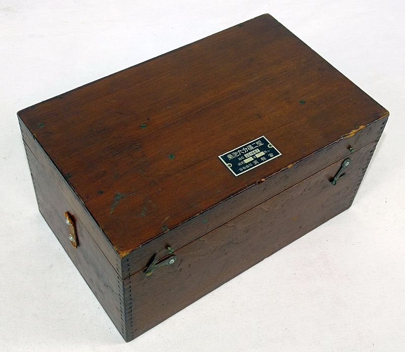 Cased WWII Japanese Bubble Sextant — image 8