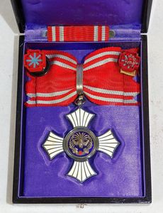 Cased Japanese Ladies Red Cross Medal for Merit