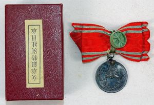 Boxed Ladies Japanese Red Cross Life Member Medal