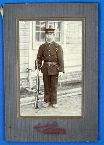 Pre WWII Japanese Soldier Photograph