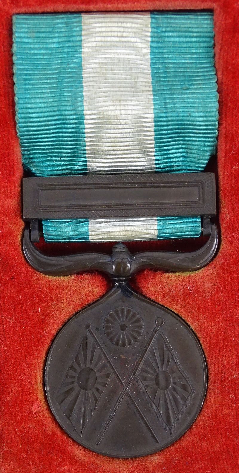 Cased 1894-95 Sino-Japanese War Medal — image 2