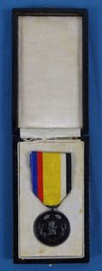 Japanese Manchuko National Foundation Commemorative Medal