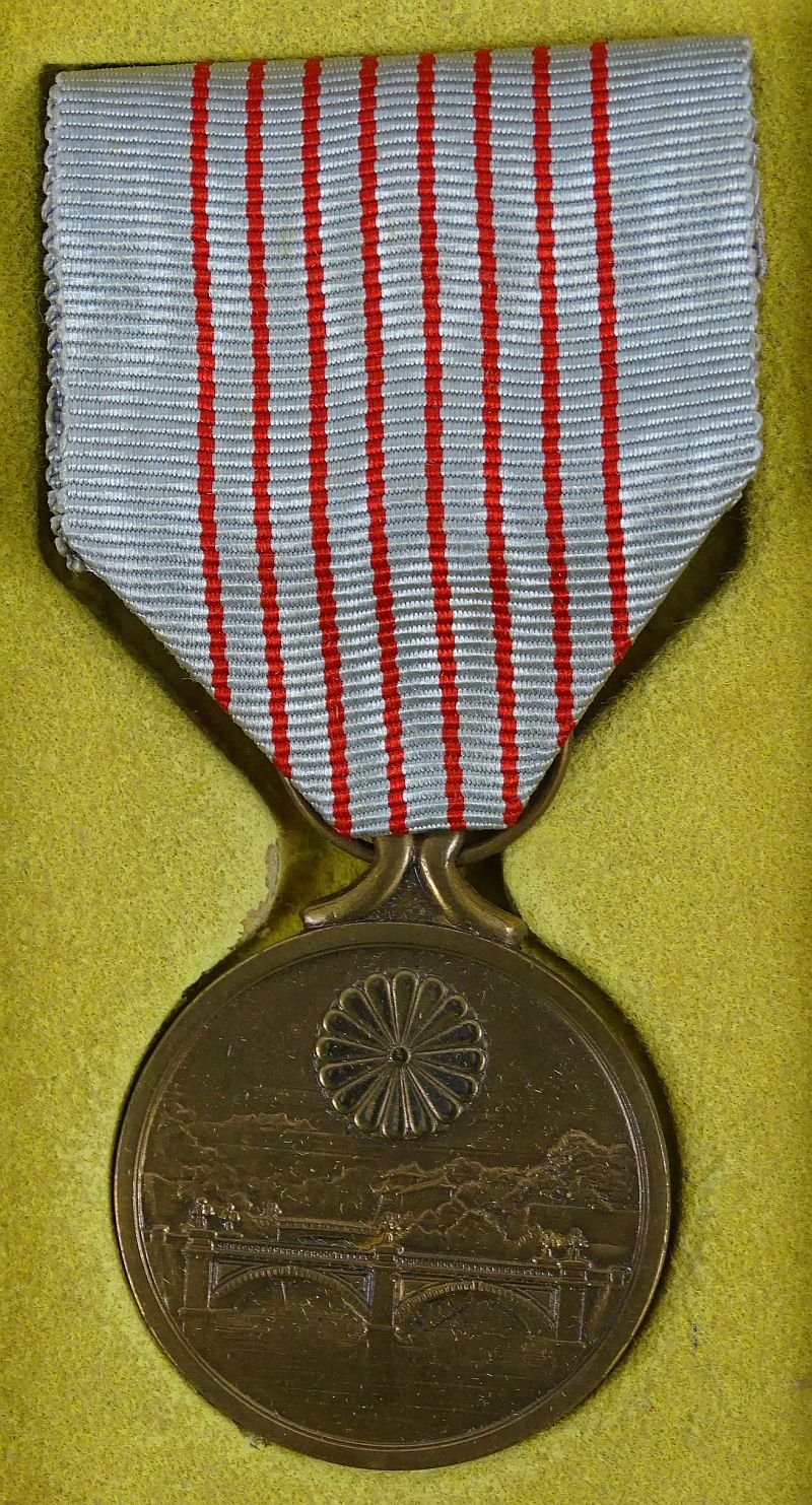 Cased 2600th Anniversary of the Japanese Empire Commemorative Medal — image 2