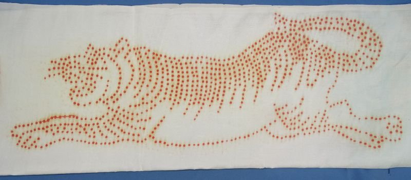 Unused Sennibari Belt of 1,000 Stitches Pattern with a Tiger — image 4
