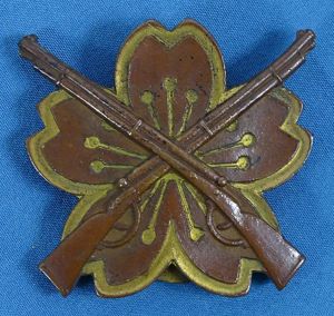 Japanese 3rd Class Marksmanship Badge