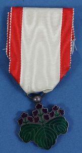 Order of the Rising Sun 7th Class