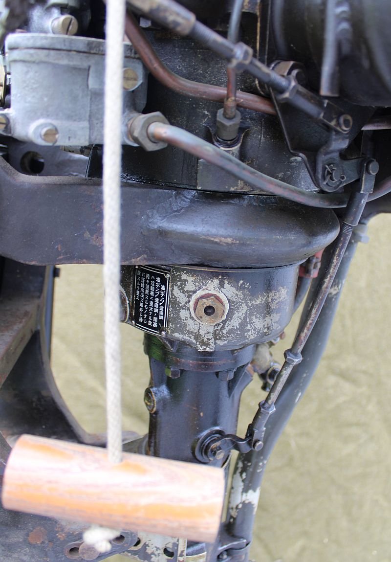 1942 Dated Japanese Military Outboard Motor With Spares — image 11