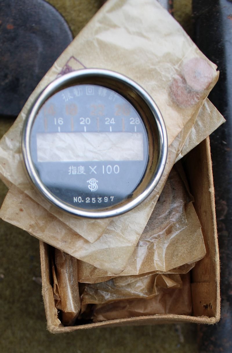 1942 Dated Japanese Military Outboard Motor With Spares — image 6