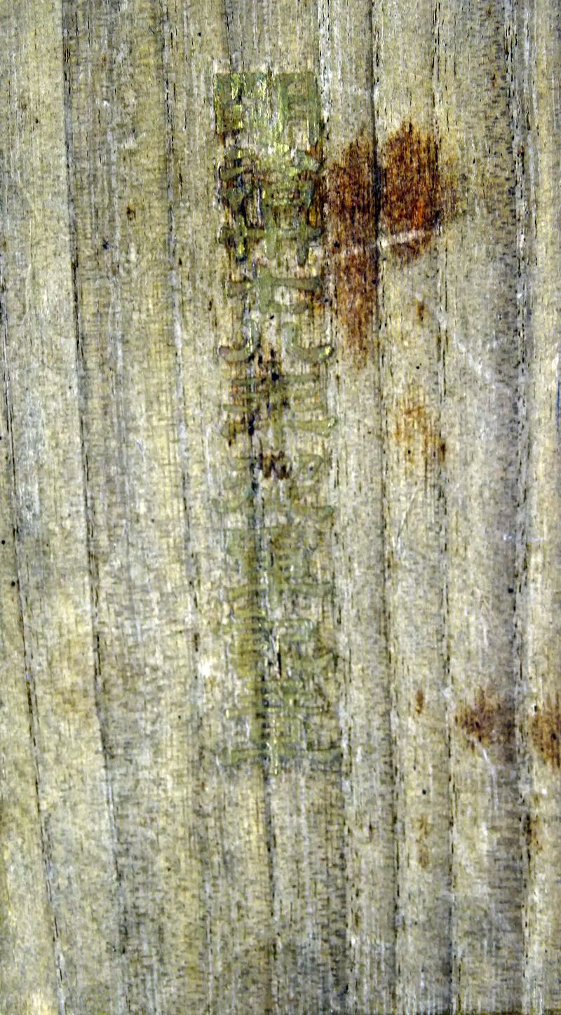 Boxed WWII Japanese Dark Blue Ribbon Medal of Honor — image 3