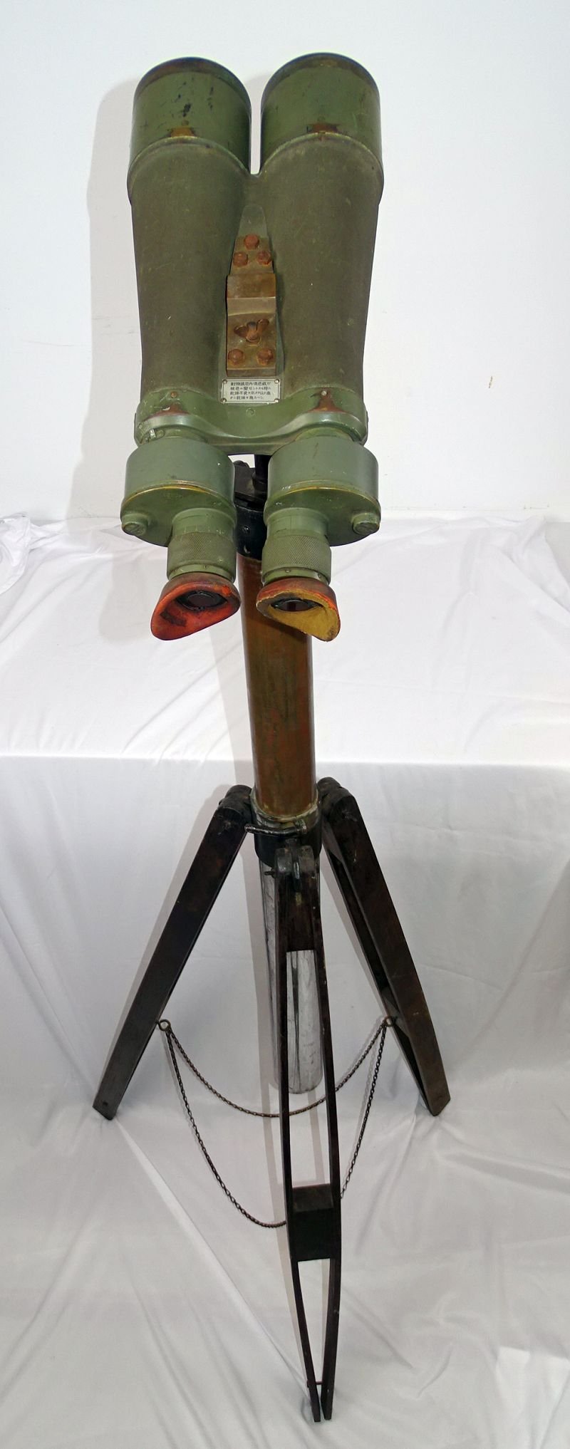 Large WWII Japanese Navy 15 x 80 Binoculars on Tripod — image 12
