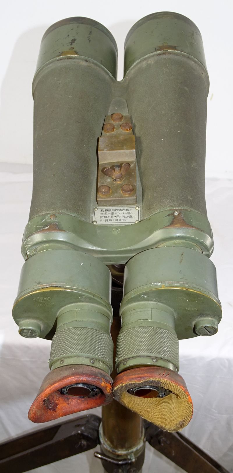 Large WWII Japanese Navy 15 x 80 Binoculars on Tripod — image 6