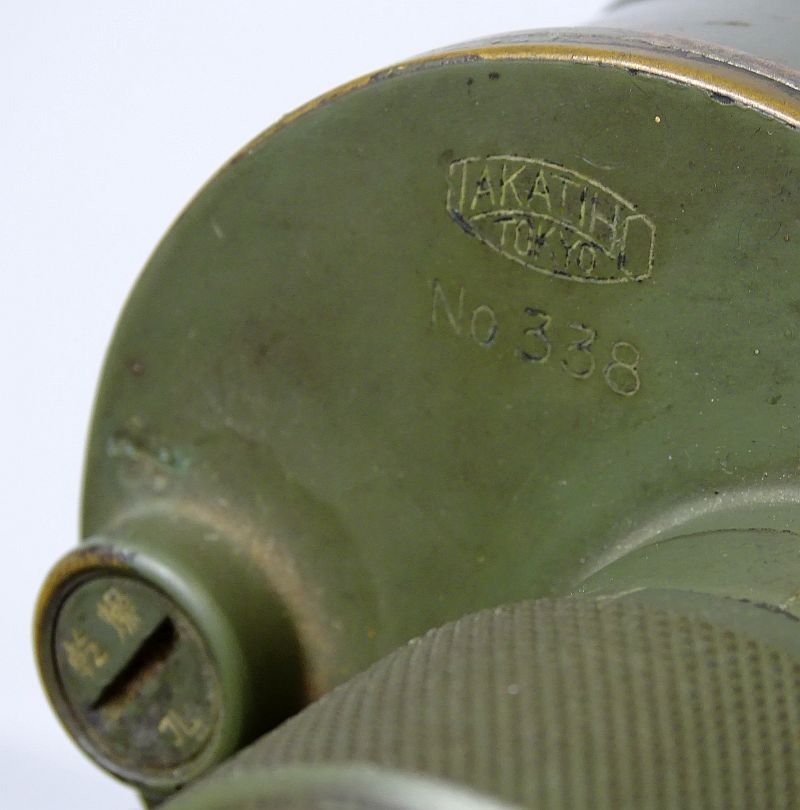Large WWII Japanese Navy 15 x 80 Binoculars on Tripod — image 8