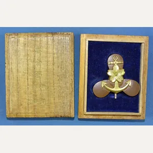 Boxed WWII Japanese Navy Engine Operation 2nd Class Proficiency Badge
