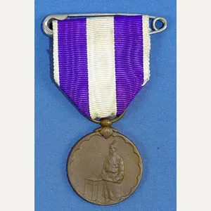 1920 Japanese Census Medal