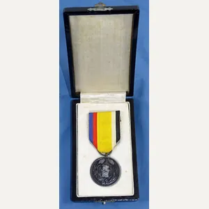 Cased Manchuko National Foundation Merit Medal