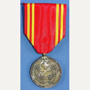 Manchuko Red Cross Member Medal