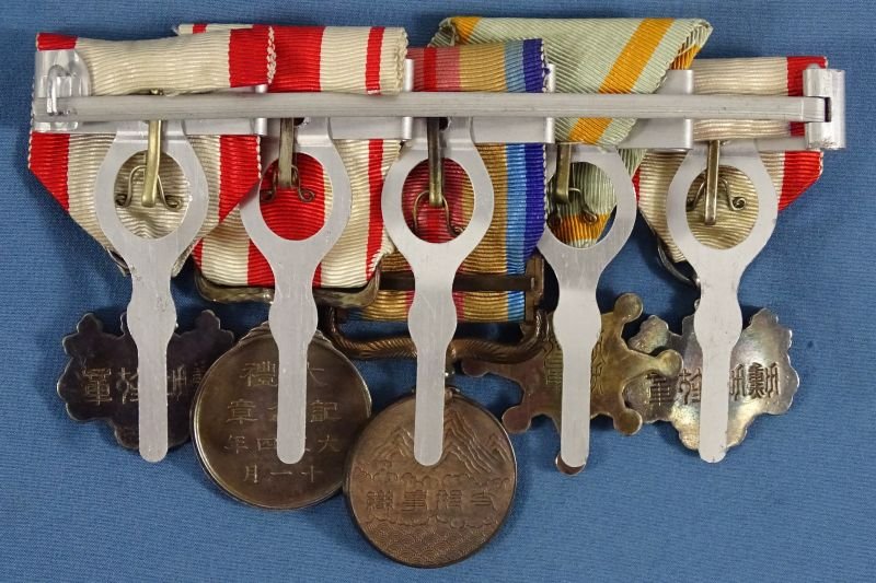 Imperial Japanese 5 Place Medal Bar — image 2