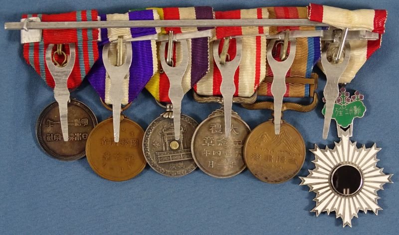 Imperial Japanese 6 Place Medal Bar — image 2