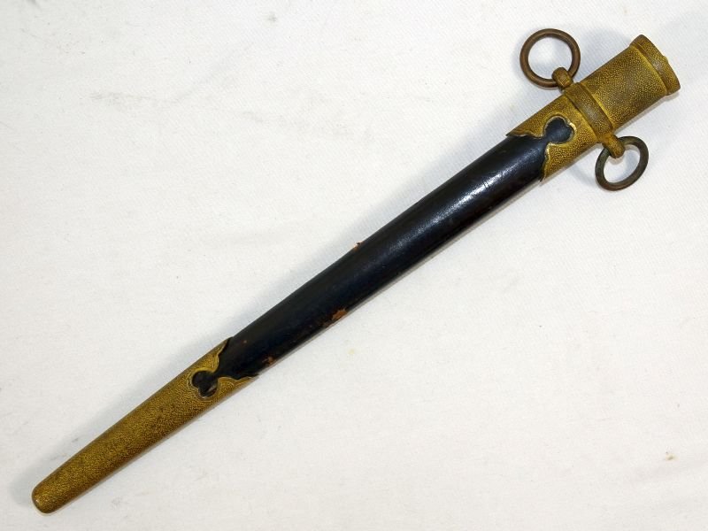 WWII Imperial Japanese Forest Service Dirk — image 10
