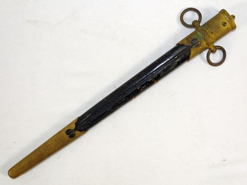 WWII Imperial Japanese Forest Service Dirk — image 11