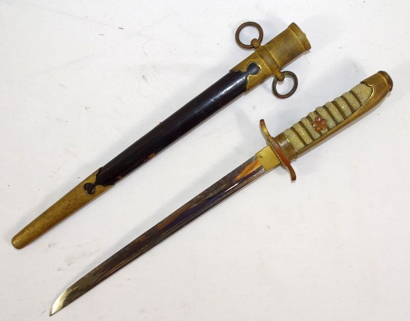 WWII Imperial Japanese Forest Service Dirk — image 2