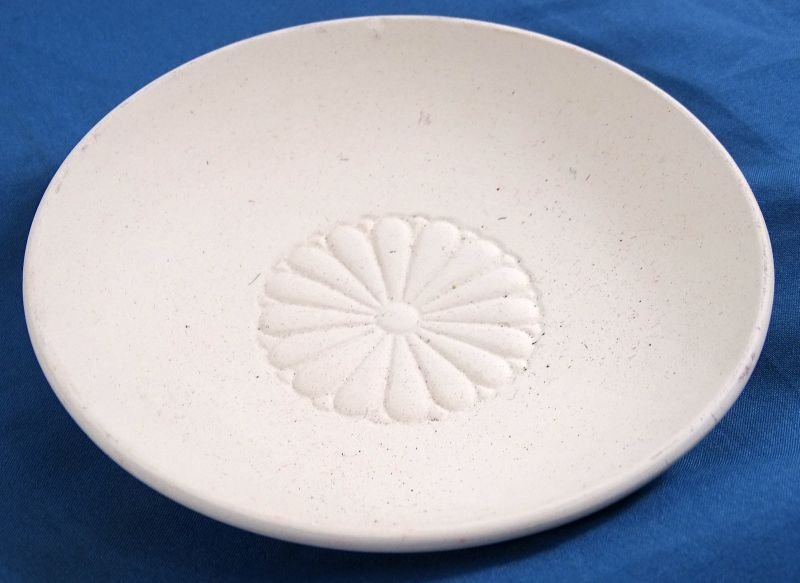 WWII Era 4 Inch Japanese Imperial Gift Dish with Chrysanthemum — image 2
