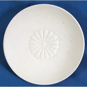 WWII Era 4 Inch Japanese Imperial Gift Dish with Chrysanthemum