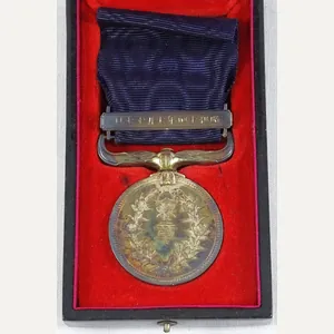 Cased WWII Era Japanese Blue Ribbon Medal of Honor