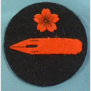 WWII Japanese Navy Regular Accounting Course Round Rate