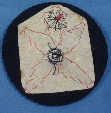 WWII Japanese Advanced Engineering Course Round Rate — image 2