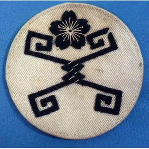 Advanced Electrical Engineering Course White Round Rate