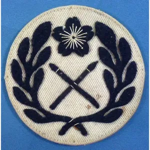 1st Class Petty Officer Paymaster Branch Round Rate