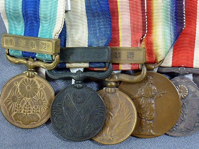 10 Place WWII Japanese / Manchuko Medal Bar — image 2