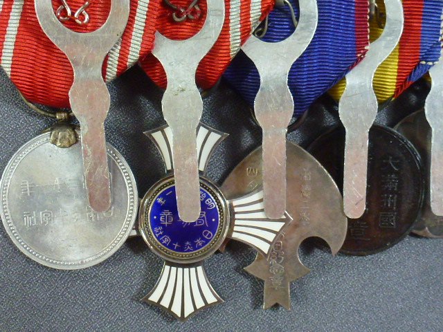 10 Place WWII Japanese / Manchuko Medal Bar — image 5