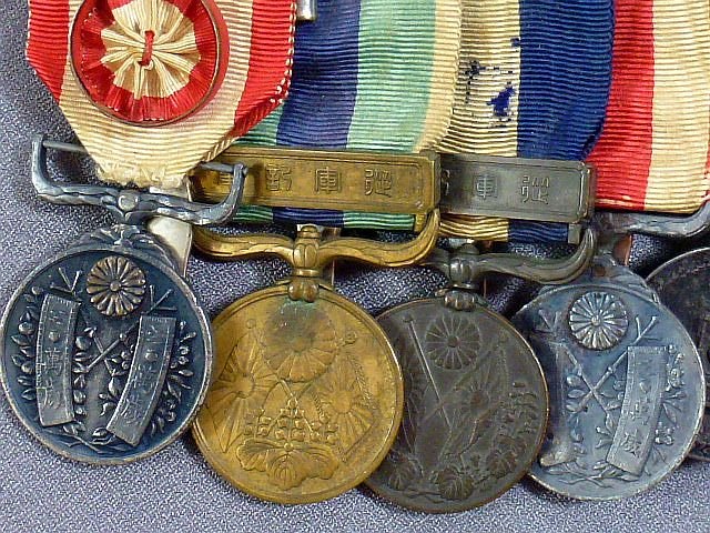 Imperial Japanese / Manchuko 8 Place Medal Bar — image 2
