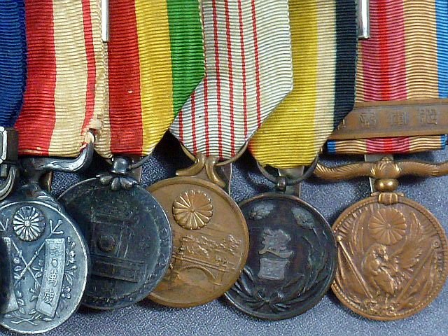 Imperial Japanese / Manchuko 8 Place Medal Bar — image 3