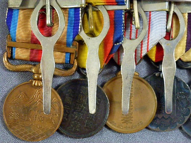 Imperial Japanese / Manchuko 8 Place Medal Bar — image 5