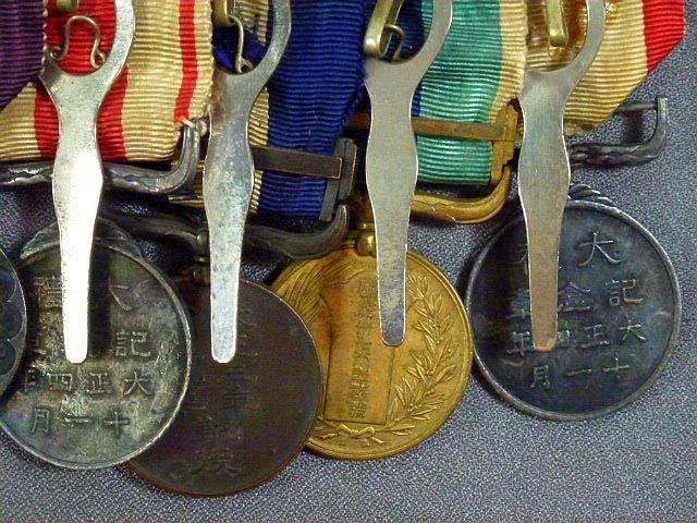 Imperial Japanese / Manchuko 8 Place Medal Bar — image 6