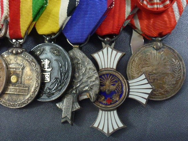 10 Place WWII Japanese / Manchuko Medal Bar — image 3