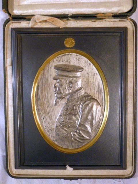 Cased Imperial Japanese Presentation Plaque — image 3