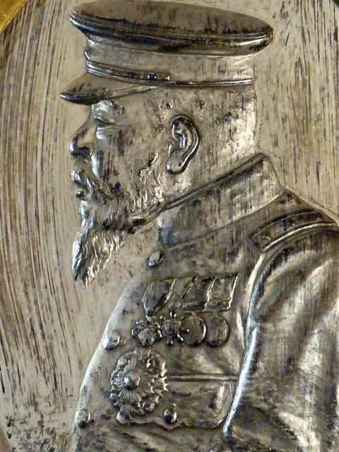 Cased Imperial Japanese Presentation Plaque — image 5