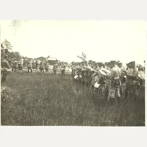 Photo of Japanese Officer's Meeting