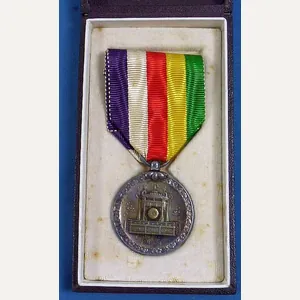 Cased Japanese 1928 Showa Enthronement Medal